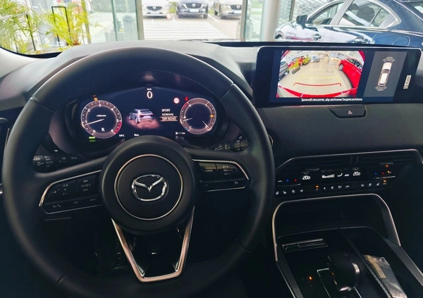 Mazda CX-60 cena 260800 przebieg: 1, rok produkcji 2023 z Golina małe 301
